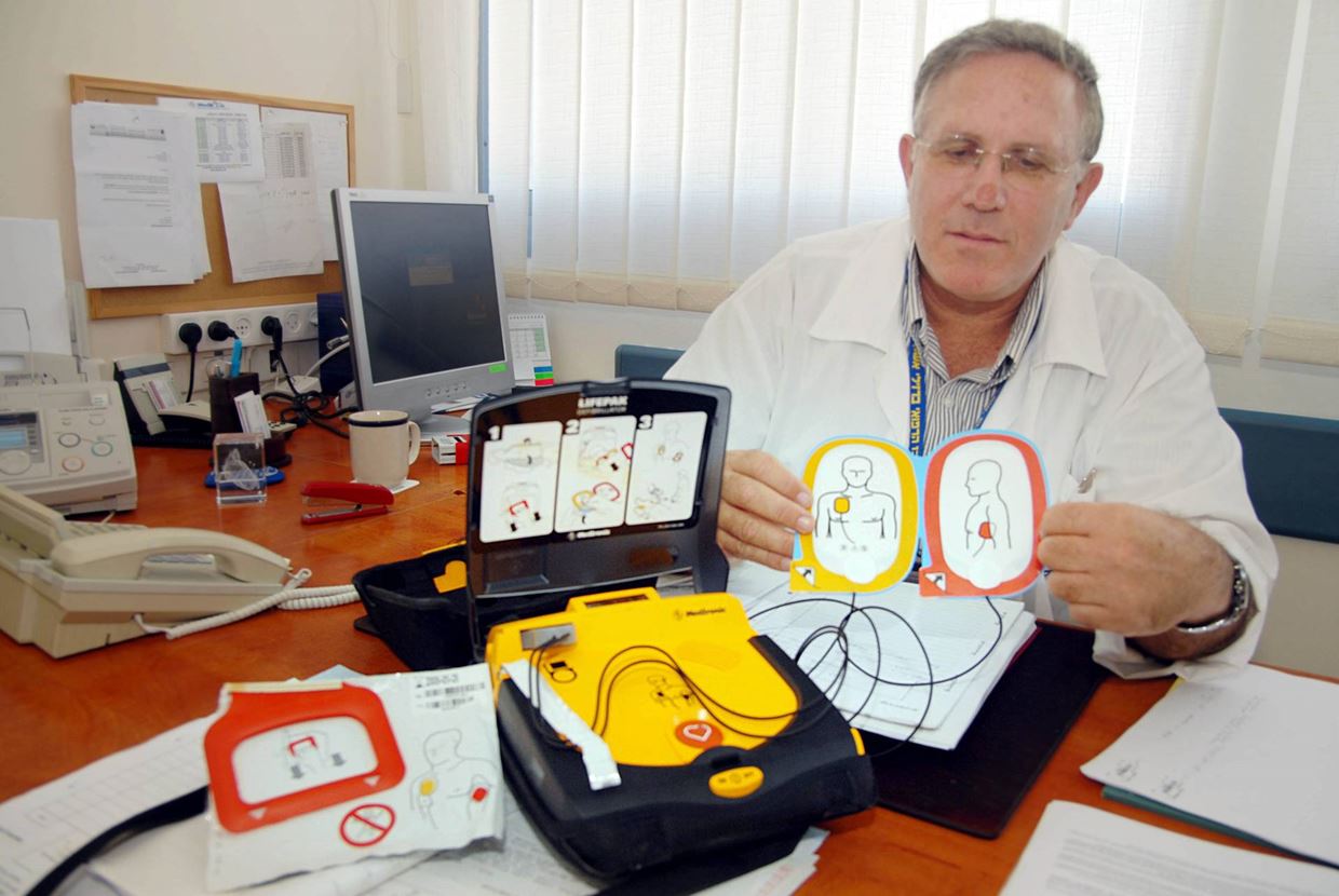 disease diagnosis
